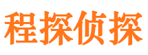 得荣外遇出轨调查取证